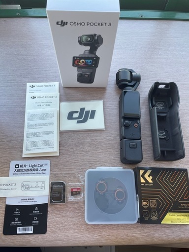 DJI osmo pocket 3 おまけ付き