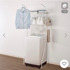 洗濯機ラック(DK003 ホワイト) 幅65〜95×奥行52×高さ186cm ランドリー収納 ニトリ　定価3990円の画像