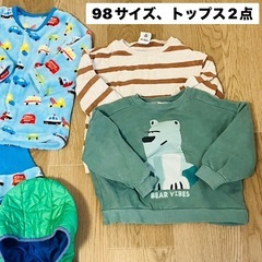 【アウター付き】冬物 長袖　19点 子供服 男の子 100,95,98 まとめの画像