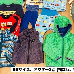 【アウター付き】冬物 長袖　19点 子供服 男の子 100,95,98 まとめの画像