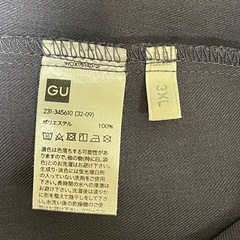 GU バックリボンキャミソールワンピース 3XLの画像