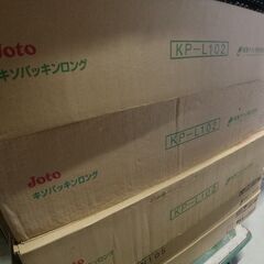 建築資材　基礎パッキンの画像