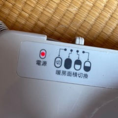 【取引確定
】ホットカーペットの画像