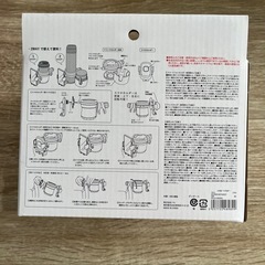 ベビーカー　ドリンクホルダー　未使用新品
の画像