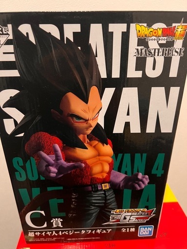 超サイヤ人ベジータ4