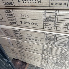 新品フロアの画像