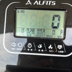ALFITS フィットネスバイク AFBX4721の画像