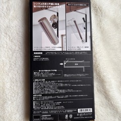 tower ボトルホルダーの画像