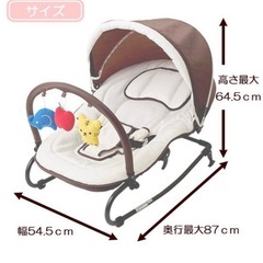 【決まりました】ほとんど未使用バウンサーの画像