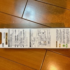 新品　2K4K8K テレビ用分波器　dxアンテナの画像