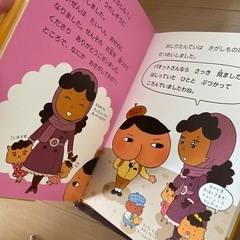 おしりたんてい10冊の画像