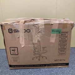 値下げ品　オフィスチェア デスクチェア　ブラック の画像