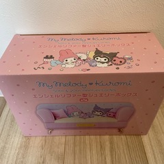 新品‼️未開封‼️クロミ マイメロ ジュエリーボックスの画像