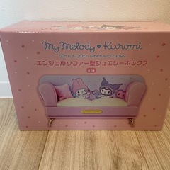 新品‼️未開封‼️クロミ マイメロ ジュエリーボックスの画像