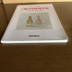 DEPAPEPE ギタースコア Let's Go !!! バンドスコア 楽譜集の画像