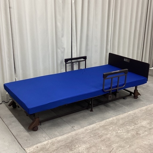 KI-32【新入荷　リサイクル品】アテックス　収納式/折りたたみ　電動リクライニングベッド　青