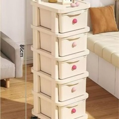 未使用品収納ケース