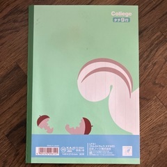 れんらくちょう 9行の画像