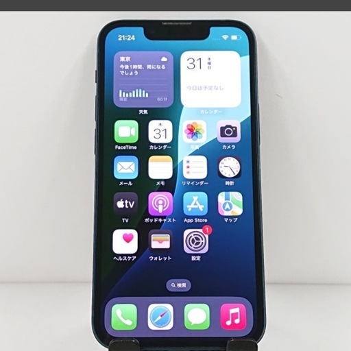 iPhone13 mini 128GB