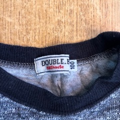 Double.B グレートレーナー　100 ダブルビーの画像