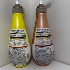 HIMAWARI シャンプー＆コンディショナー 数回使用 格安でお譲りします！の画像
