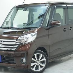 ✨🎉【車を買うなら今が超チャンス！】🎉✨ オトロン岐阜店イ…
