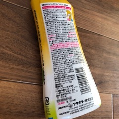 フマキラー天使のスキンベーププレミアムの画像