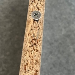 【無料】板 リメイク ネジなどついてますの画像