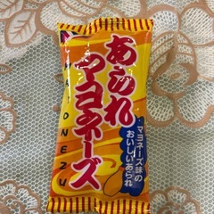 たまごスープ他お菓子の画像