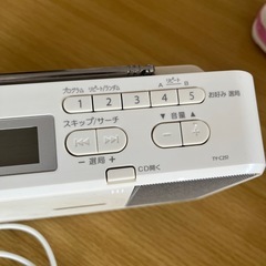 相談中　　ラジオ付きCDプレイヤーの画像