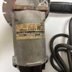 125㍉ジスクグライダ-最終値下げの画像