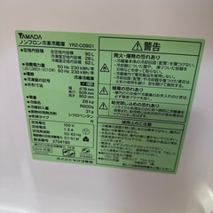 冷蔵庫 YAMADA 93L 2019年製の画像
