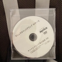 チャイルドシートの画像