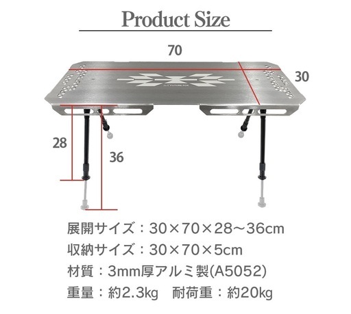 FUTURE FOX フューチャーフォックス　キャンプ　
テーブル　 ブラック　Navajo Takibi Side Table