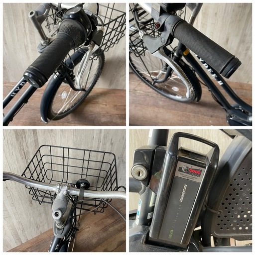 ブリヂストン 電動アシスト自転車 HYDEE.II ハイディツー BRIDGESTOE 