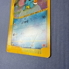 ポケモンカード　ゼニガメ　マクドナルド　007/018の画像