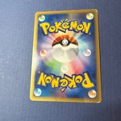 ポケモンカード　ゼニガメ　マクドナルド　007/018の画像