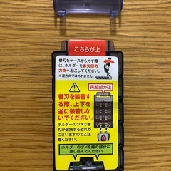 エフシステム　サムライエッジの画像