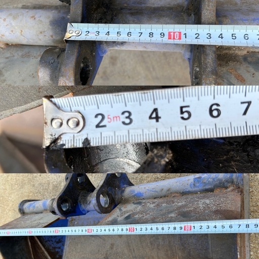 (小) 重機用バケット　