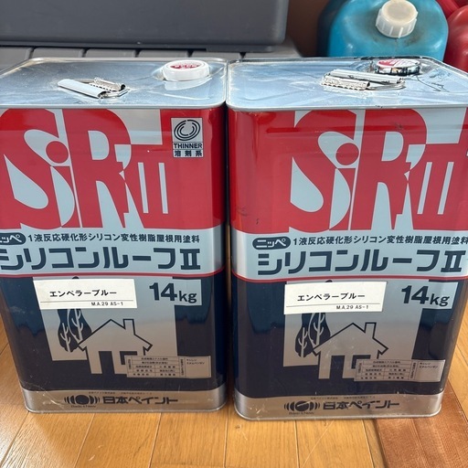塗料