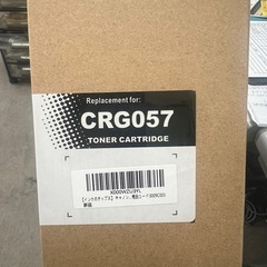 Canon キャノン CRG-508 Ⅱ(BK/ブラック)【2本セット】 の画像