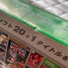 新品未開封スーパーファミコンミニの画像