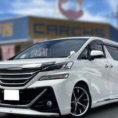 トヨタ 30ヴェルファイア Z_AEd　総額270万円！　走行距...