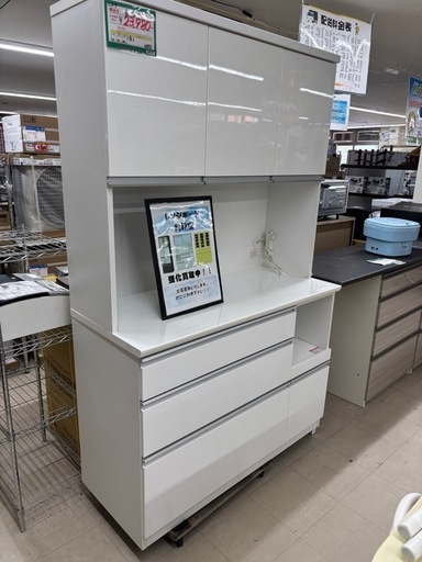 ★1004『食器棚お探しの方～必見』　ニトリ　食器棚　白　リサイクルマート鹿児島宇宿店