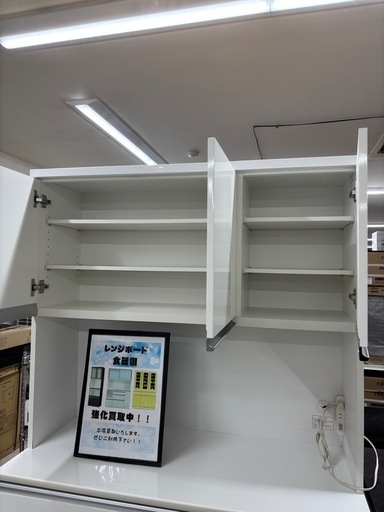★1004『食器棚お探しの方～必見』　ニトリ　食器棚　白　リサイクルマート鹿児島宇宿店