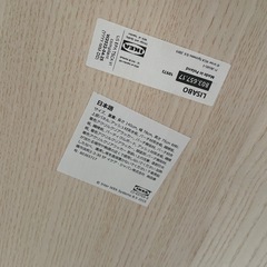 ダイニングテーブルの画像