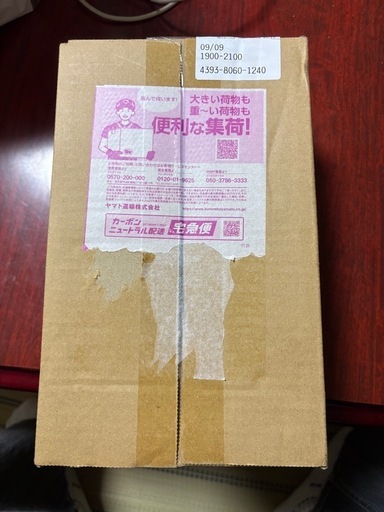 【価格交渉ok
‼︎ 】ポケモンカードヒロシマ スペシャルBOX ヒロシマ ピカチュウプロモ