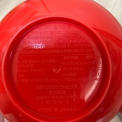 相談中　すき家　どんぶり　弁当箱の画像