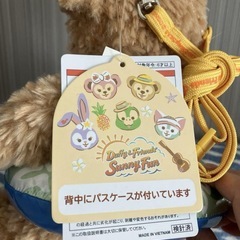 【お取引き先決まりました)】ダッフィー の画像