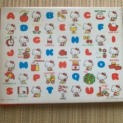 ビンテージ 『B』 HELLO KITTY スクールメイトケースの画像